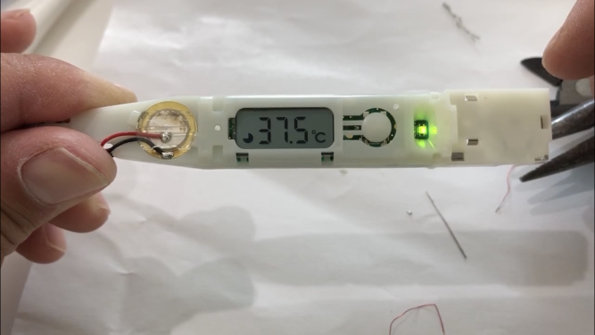 必ず微熱が出るように改造成功